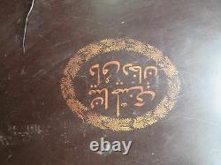 Antique BLACK LACQUER Gold PAINTED Wood Serving Tray Mughal ISLAMIC Persian