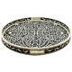 Black Sea Mother of Pearl Inlaid Lacquer Tray Home Decor Elegance Serving tray