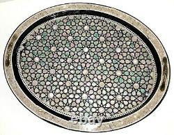 Egyptian Handmade Serving wood Tray inlaid Mother of Pearl 41 cm X 33 cm