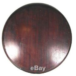 Rare large Antique Georgian Mahogany circular butlers serving tray