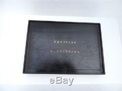 Ultra Fine Masterly Crafted Japanese Sterling Silver Wood Tea Serving Tray Japan