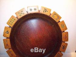 Vintage / Antique Hand Made Carved Wood Mah Jong Tiles Rim Serving Tray Dish