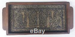 Vintage Greek Traditional Handcrafted Bronze and Wooden Serving Tray