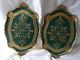 Vintage Pair Italian Restaurant Rococo Gold Leaf Hotel Cafe Drinks Serving Trays