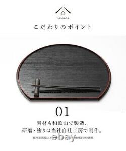 YAMAGA Lacquer Ware Plate 5pcs 39 cm Half Moon Tray Serving Black Red Japanese